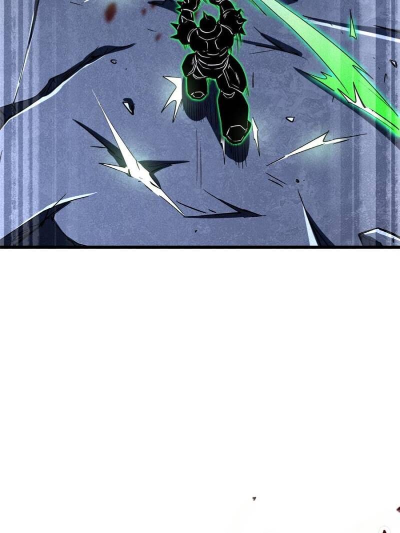 Super Gene 320 52