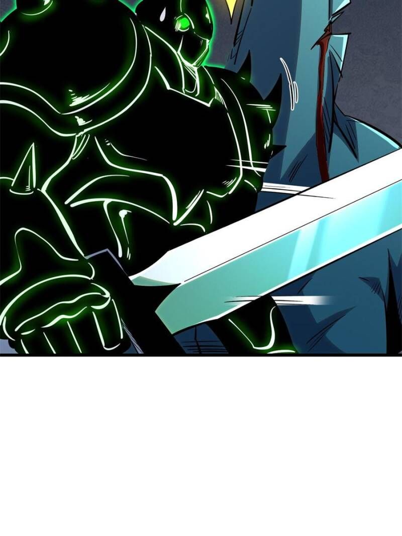 Super Gene 320 57