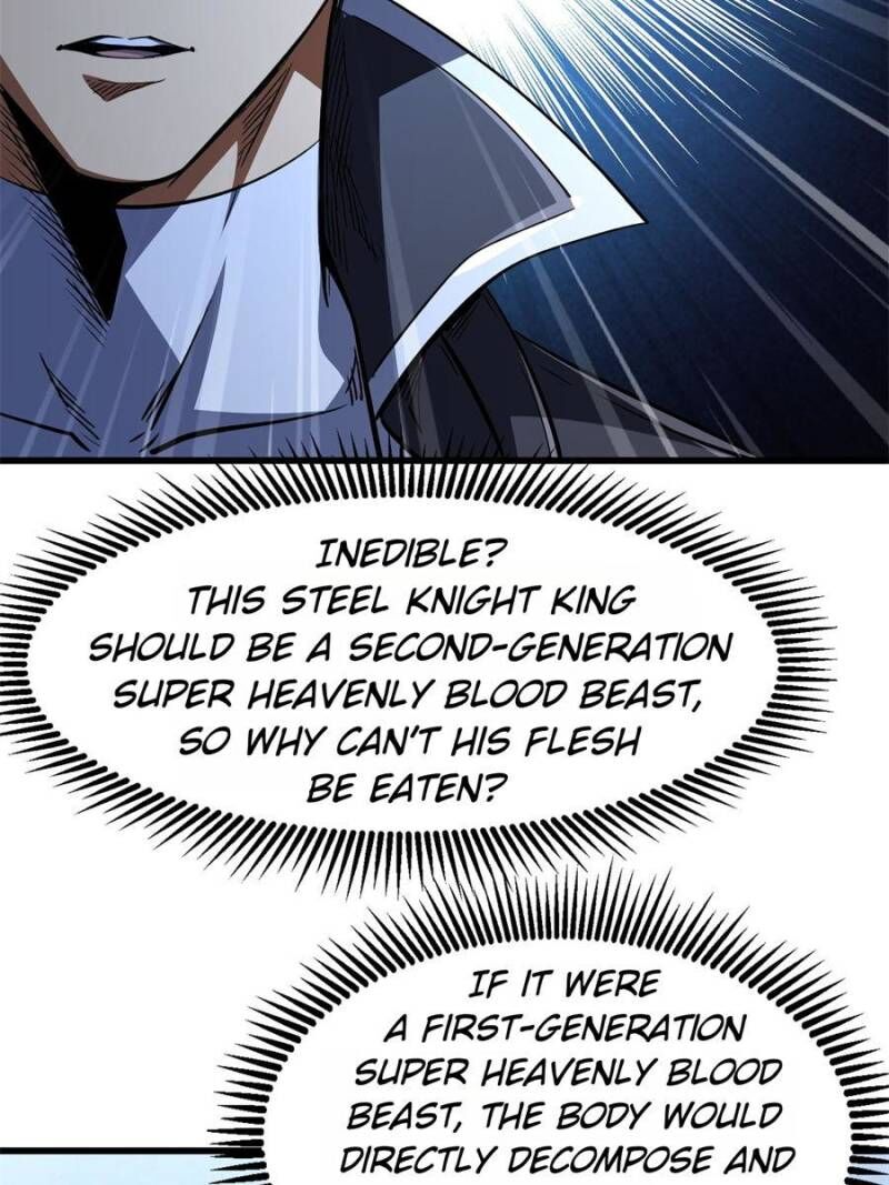 Super Gene 320 68