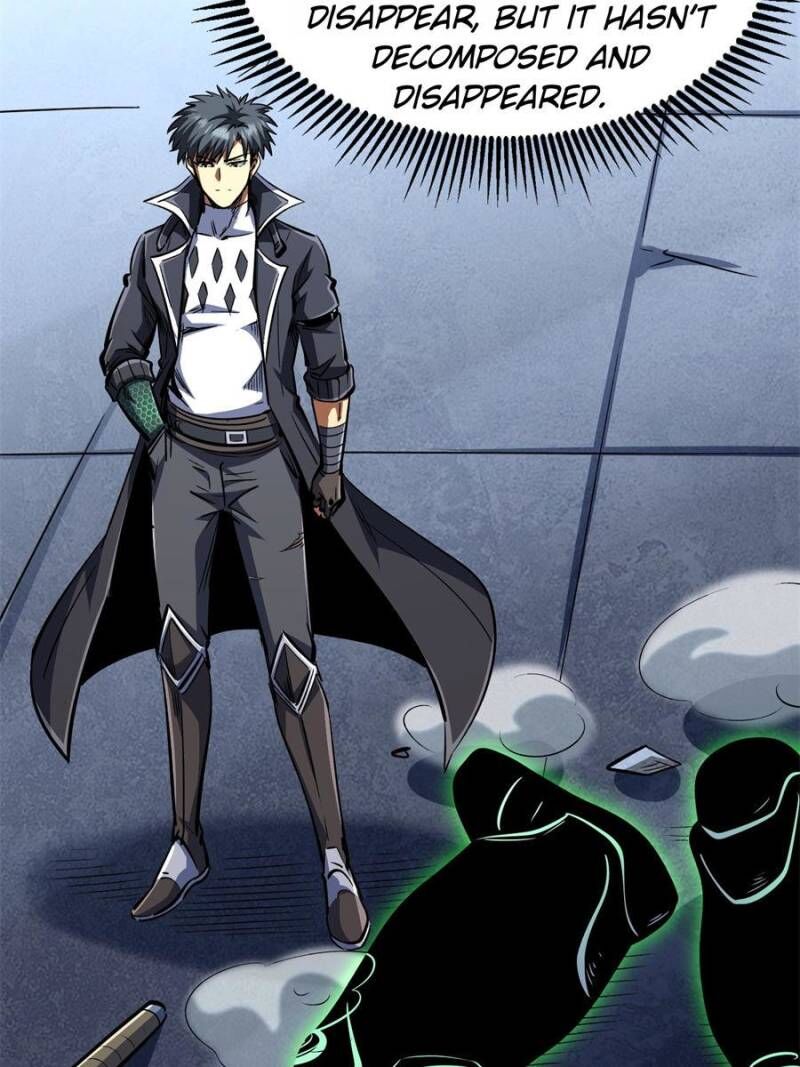 Super Gene 320 69