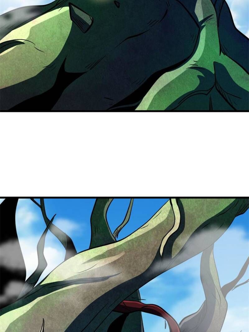 Super Gene 320 7