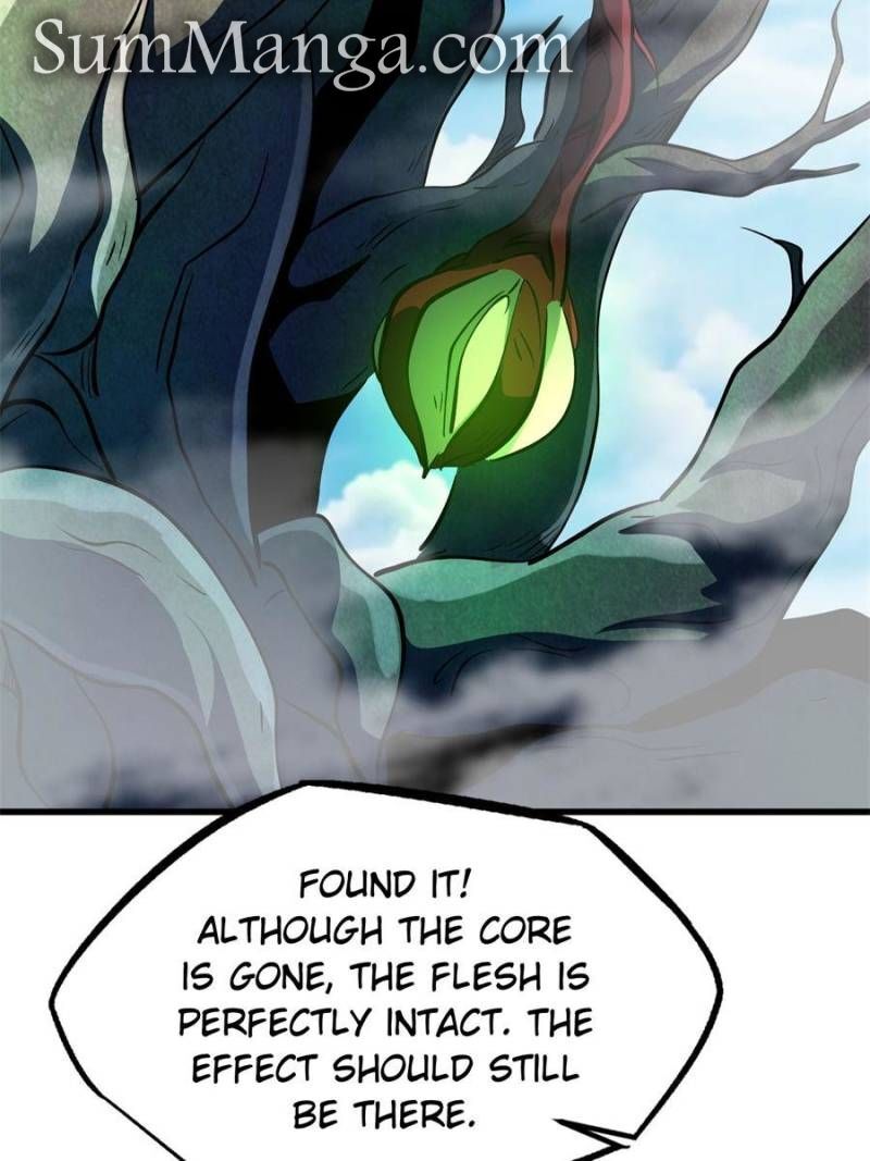 Super Gene 320 8