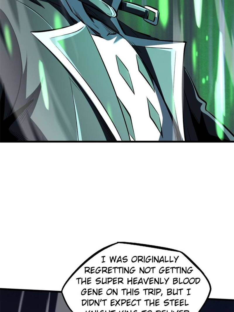 Super Gene 321 6