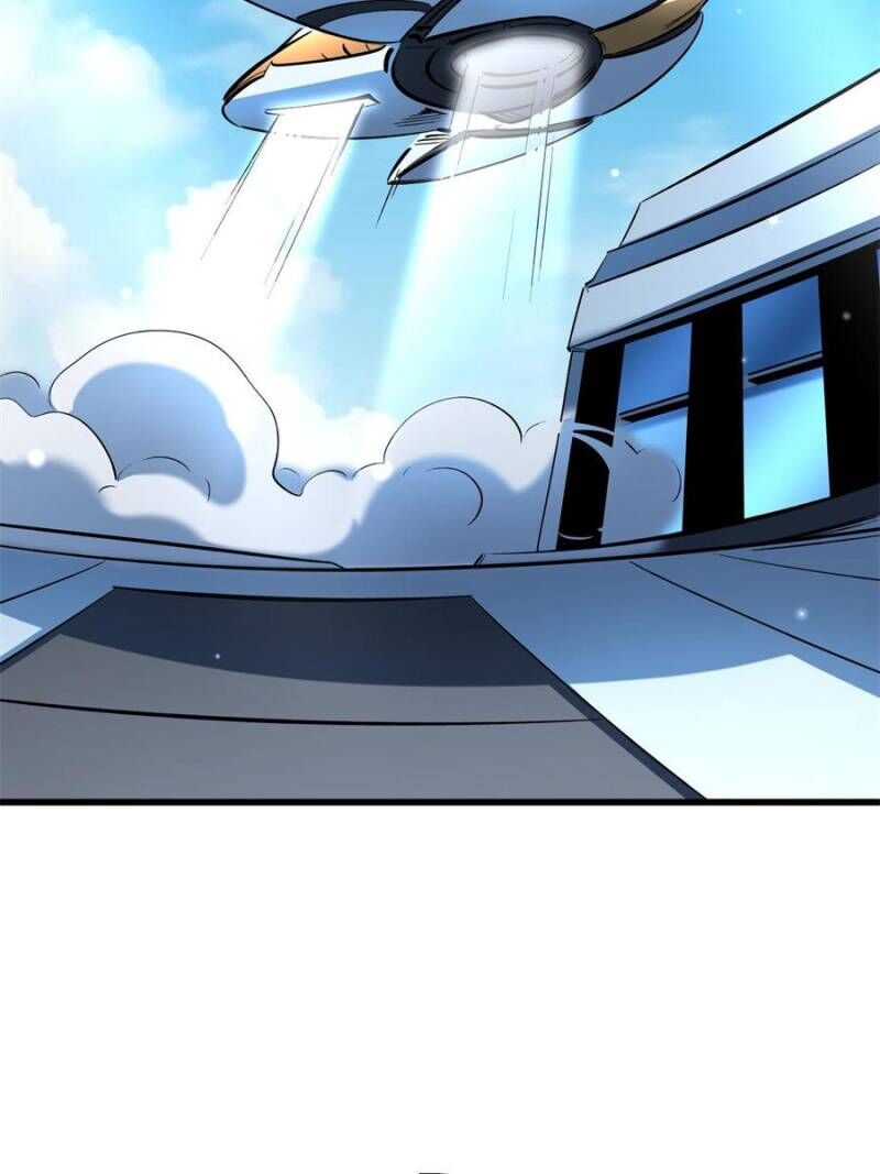 Super Gene 329 55