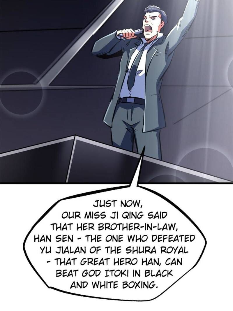 Super Gene 330 22