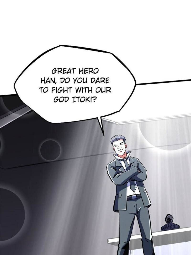 Super Gene 330 25