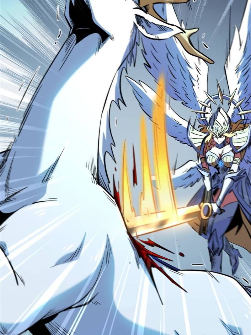 Super Gene 331 19