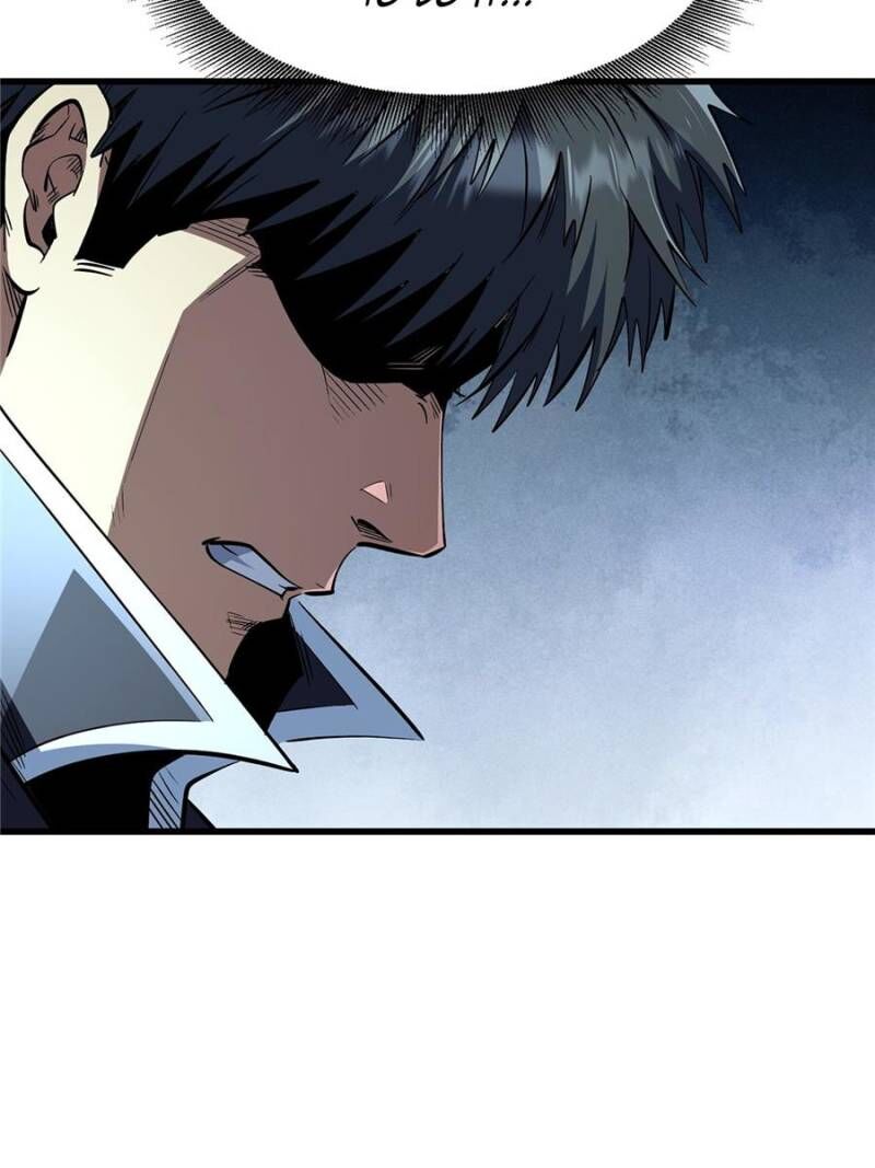 Super Gene 331 30