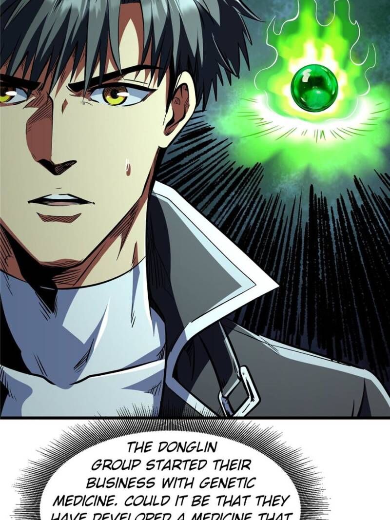 Super Gene 332 10