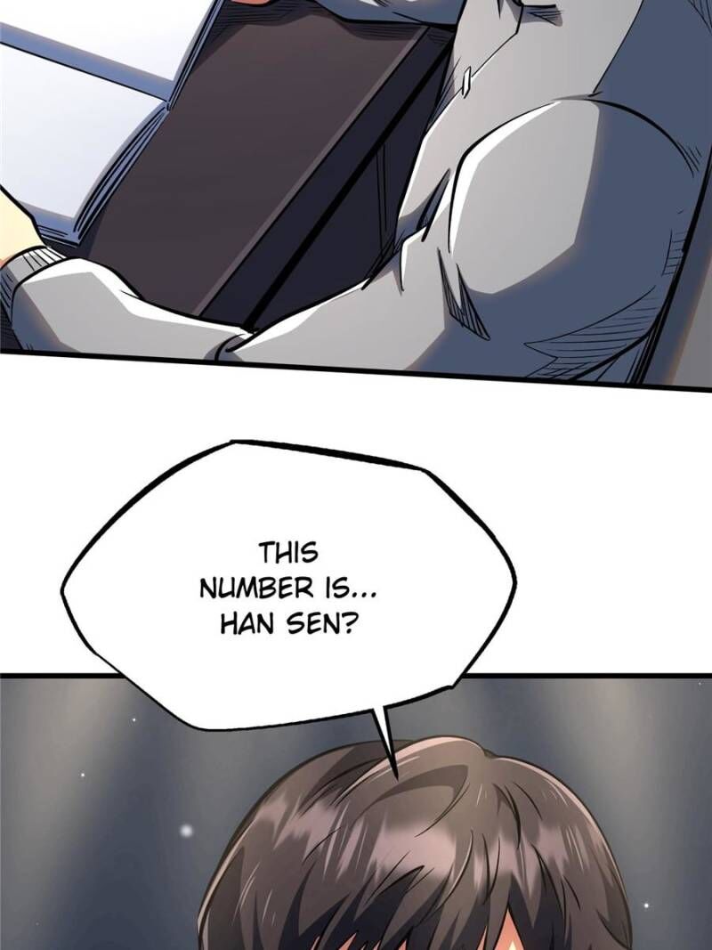 Super Gene 332 14