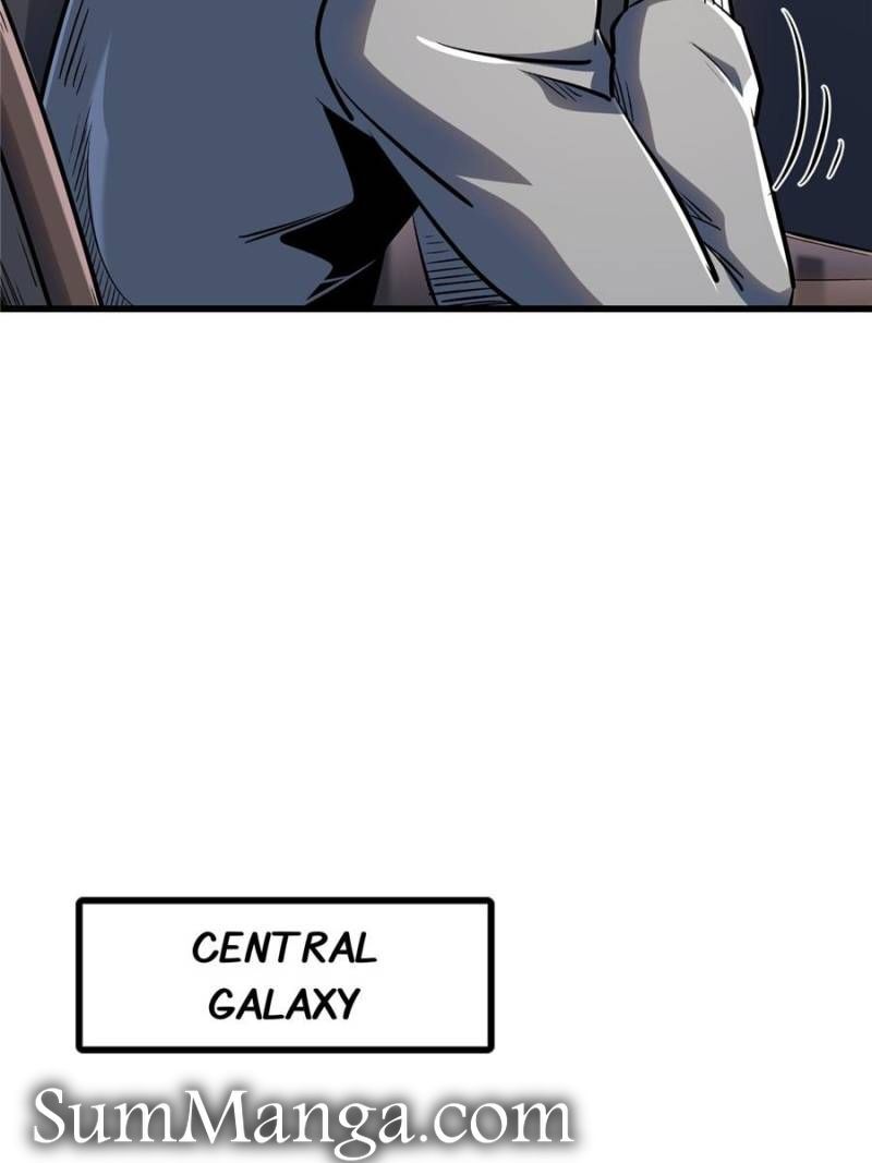 Super Gene 332 27