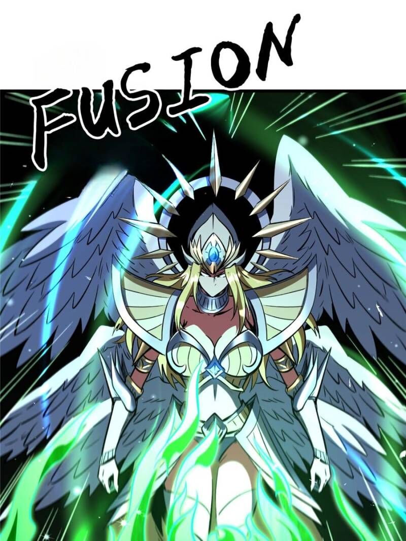 Super Gene 332 47