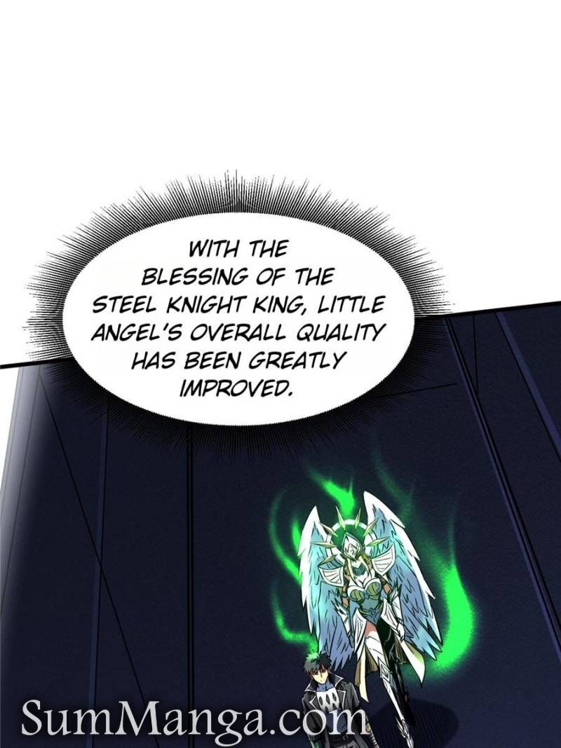 Super Gene 332 51