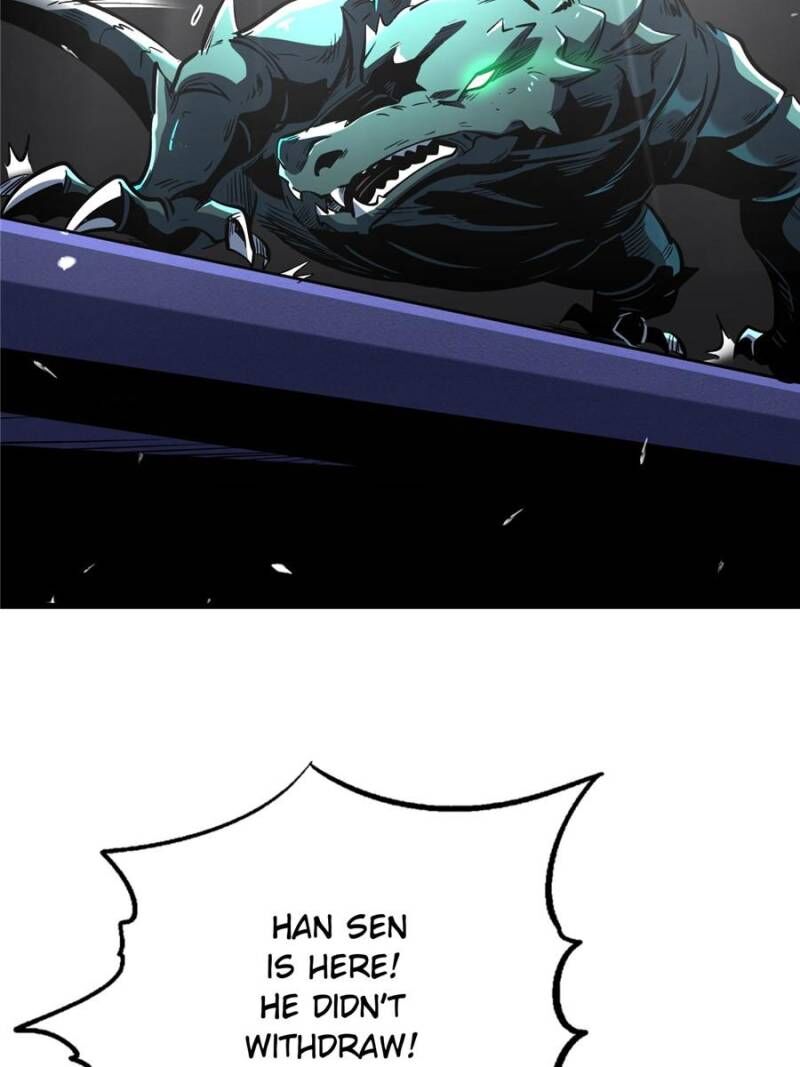 Super Gene 332 54