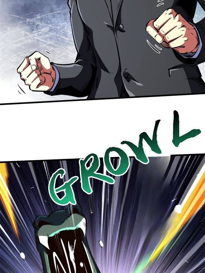 Super Gene 333 4