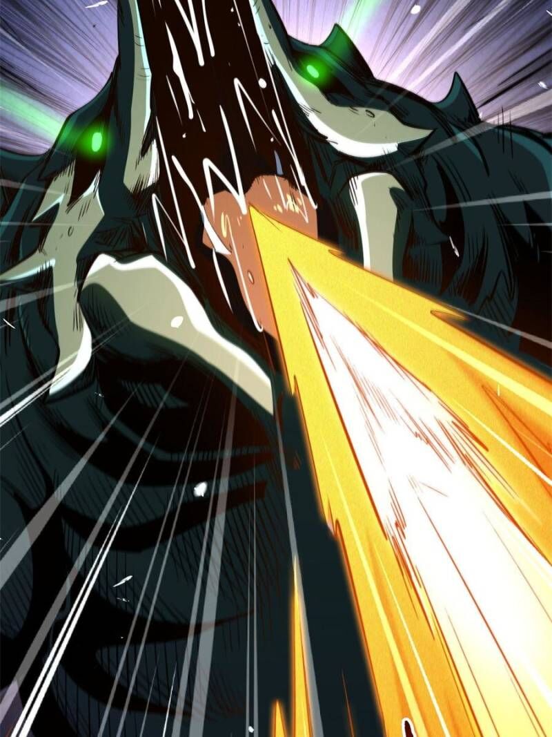 Super Gene 333 5
