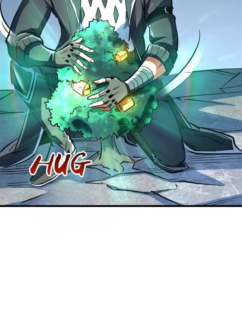 Super Gene 333 57
