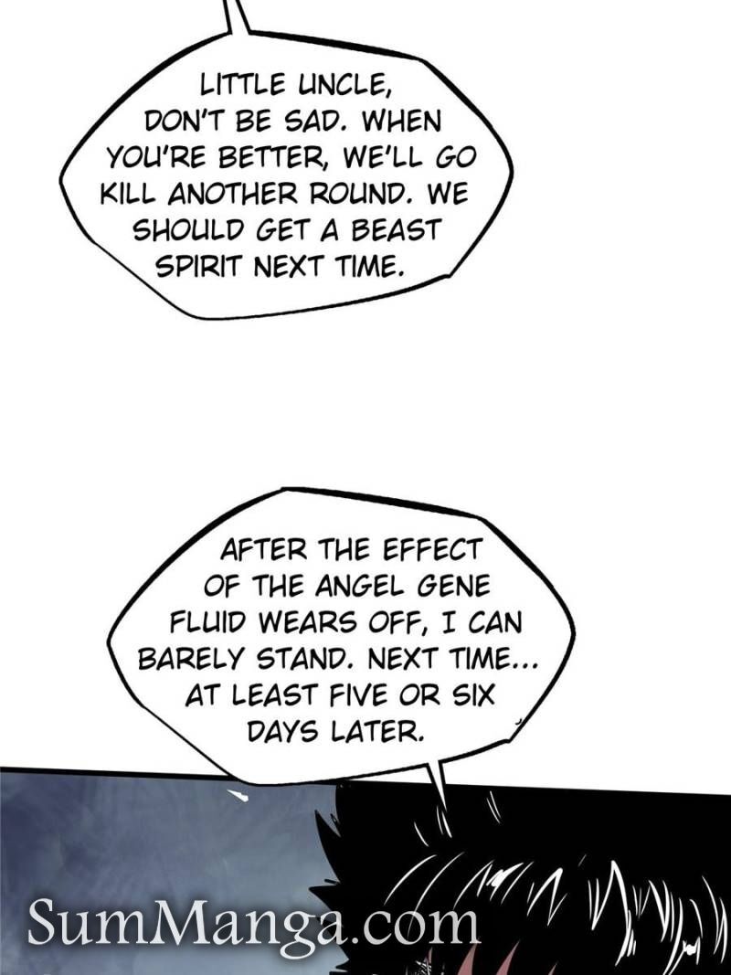 Super Gene 336 15