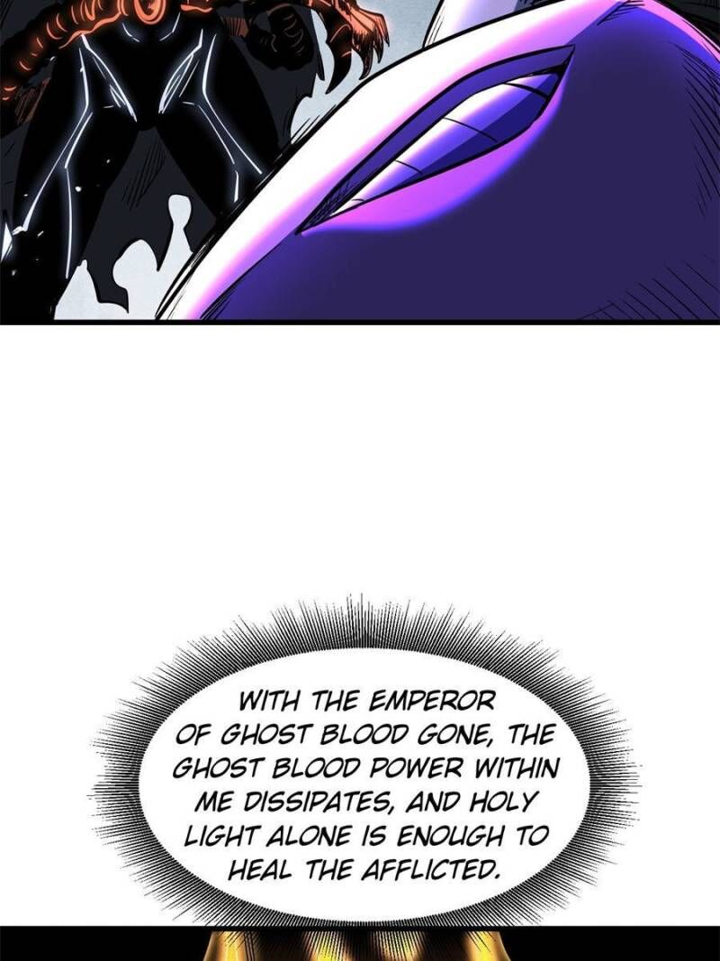 Super Gene 340 19