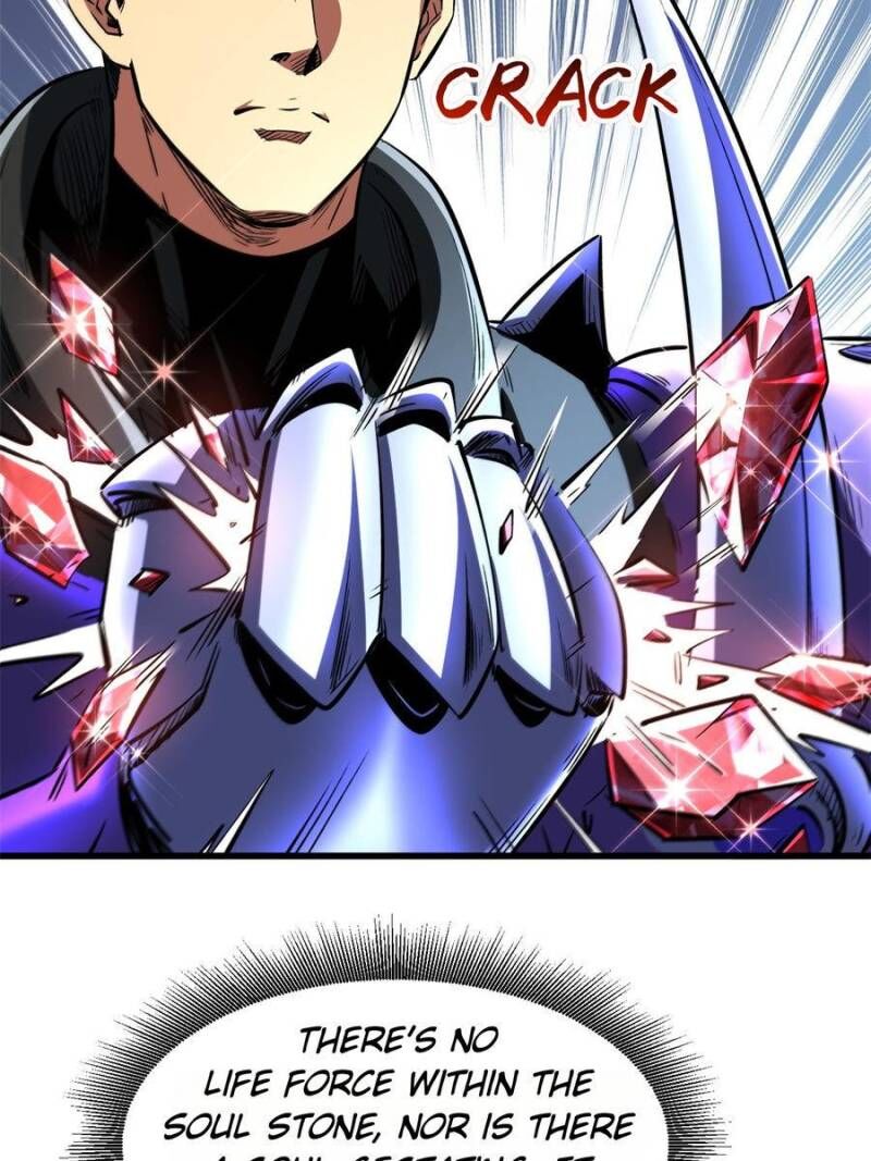 Super Gene 340 50