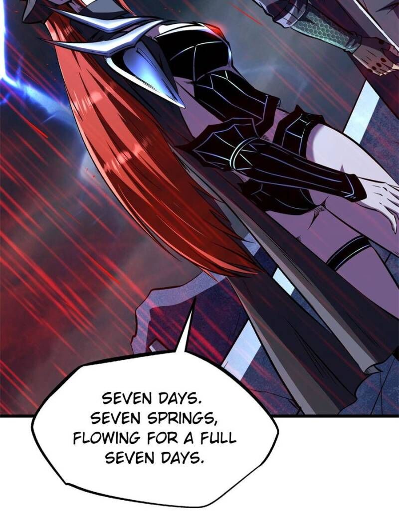 Super Gene 342 34
