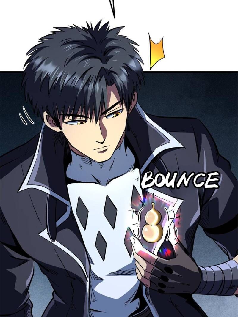 Super Gene 343 6