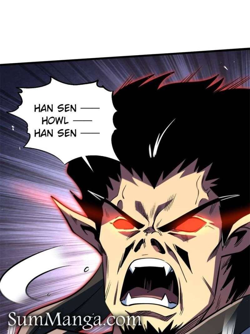 Super Gene 345 11