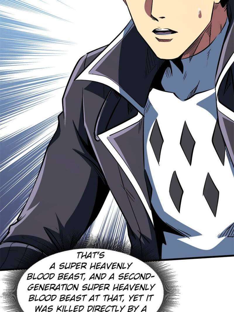 Super Gene 345 54