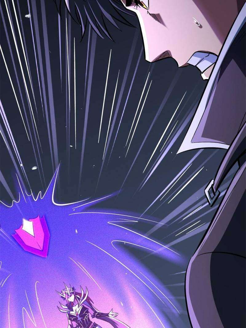 Super Gene 345 65