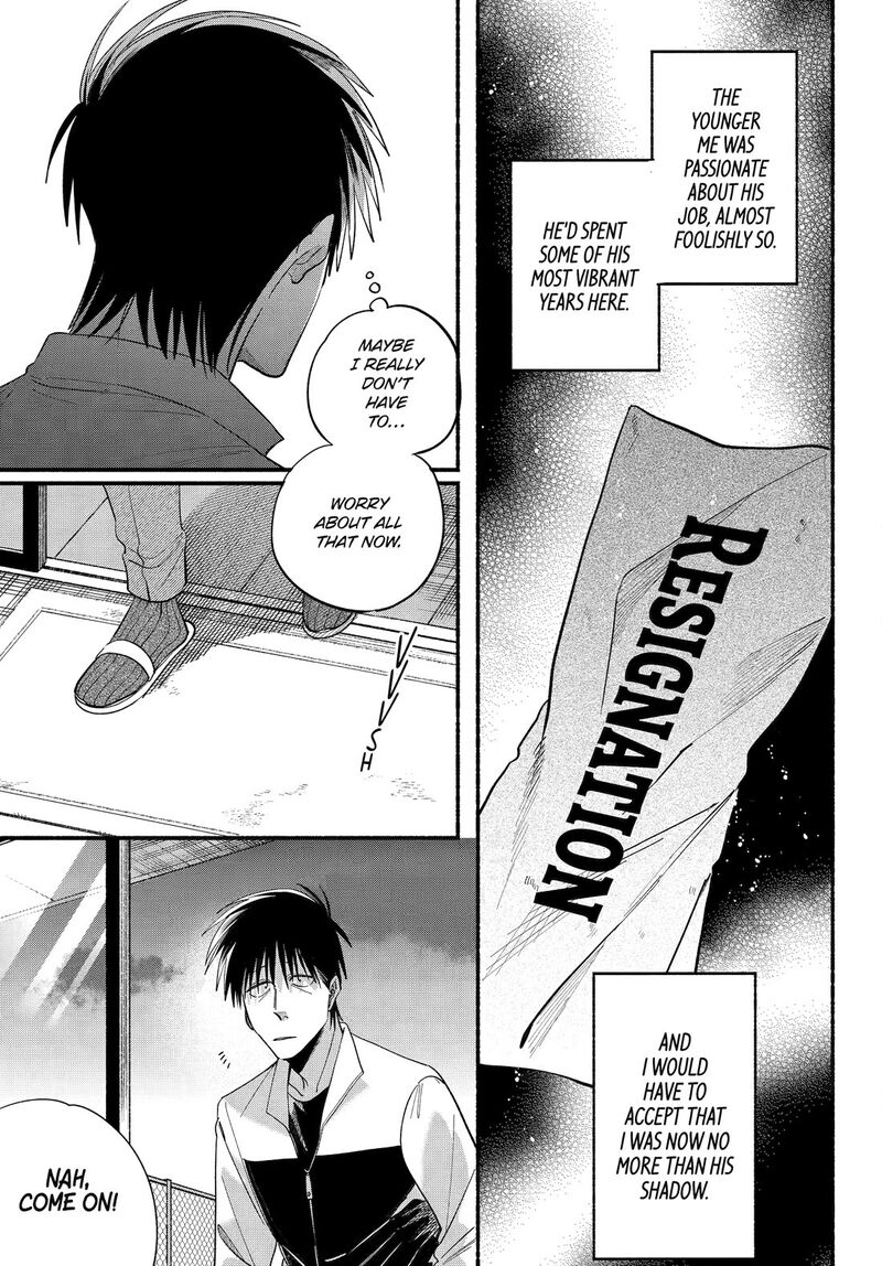 Super No Ura De Yani Suu Hanashi 50 9