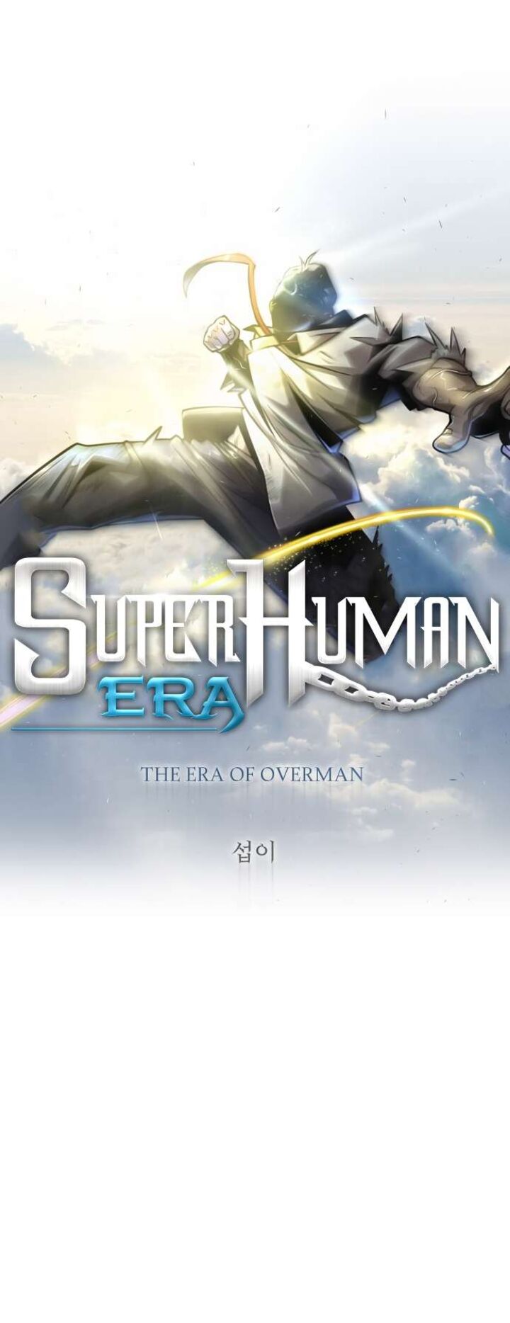 Superhuman Era 133 5