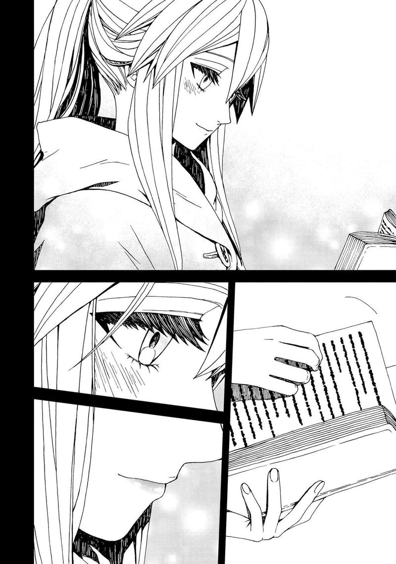 Sute Akuyaku Reijou Wa Kaibutsu Ni Otogibanashi Wo Kataru 24 16