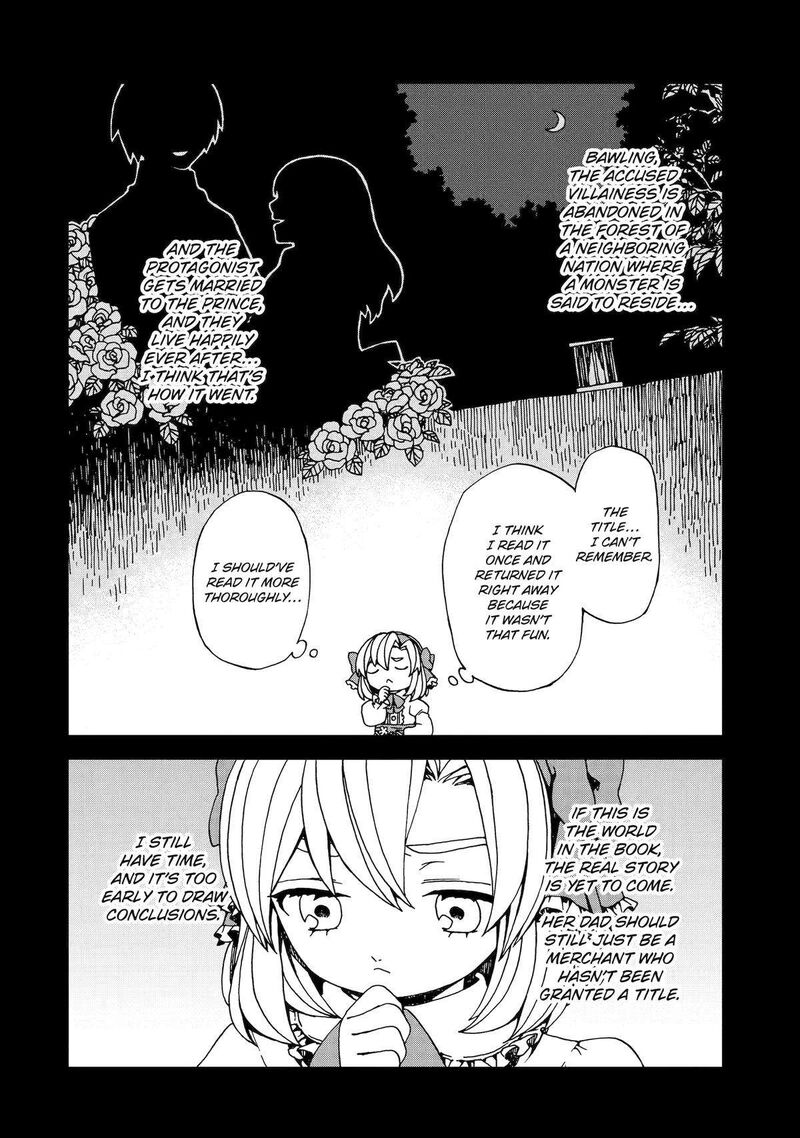 Sute Akuyaku Reijou Wa Kaibutsu Ni Otogibanashi Wo Kataru 24 8