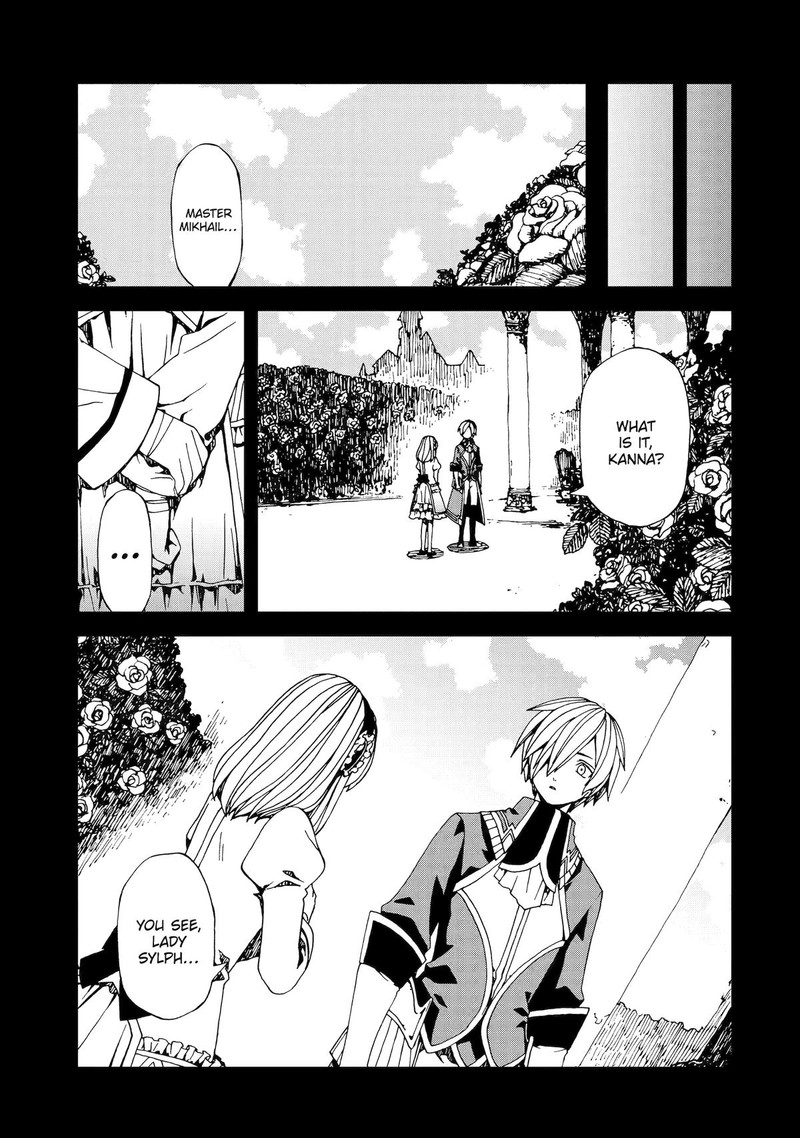 Sute Akuyaku Reijou Wa Kaibutsu Ni Otogibanashi Wo Kataru 25 11