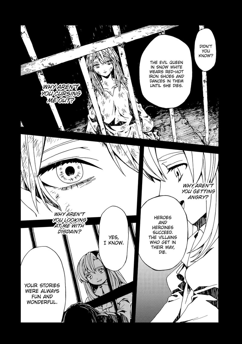 Sute Akuyaku Reijou Wa Kaibutsu Ni Otogibanashi Wo Kataru 25 14