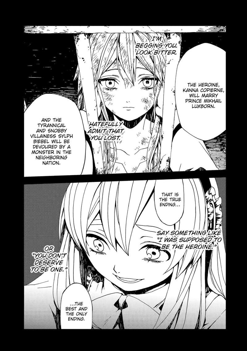 Sute Akuyaku Reijou Wa Kaibutsu Ni Otogibanashi Wo Kataru 25 15