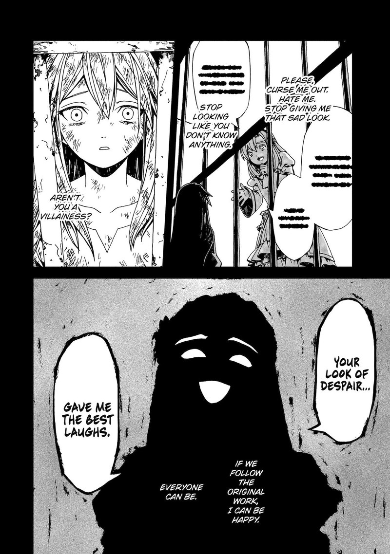 Sute Akuyaku Reijou Wa Kaibutsu Ni Otogibanashi Wo Kataru 25 16