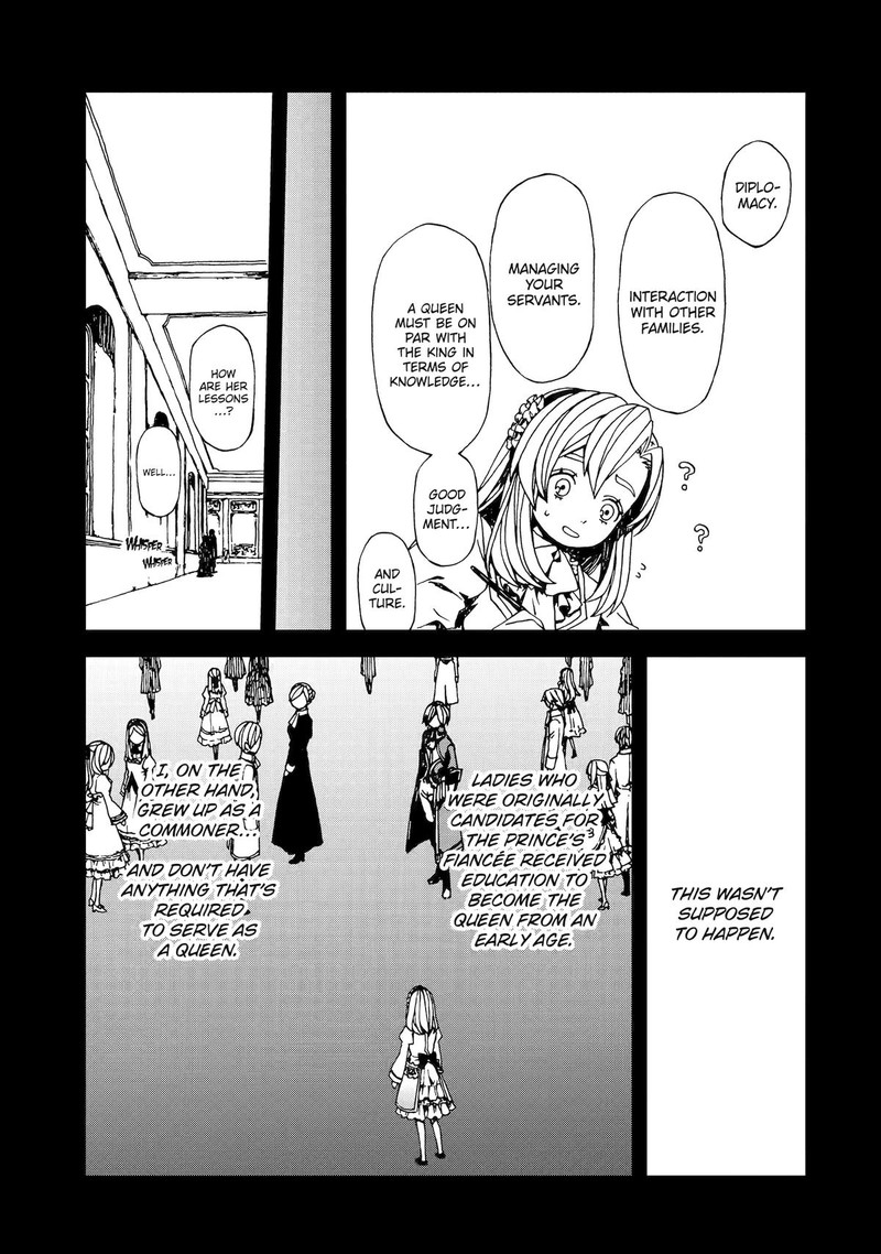 Sute Akuyaku Reijou Wa Kaibutsu Ni Otogibanashi Wo Kataru 25 21