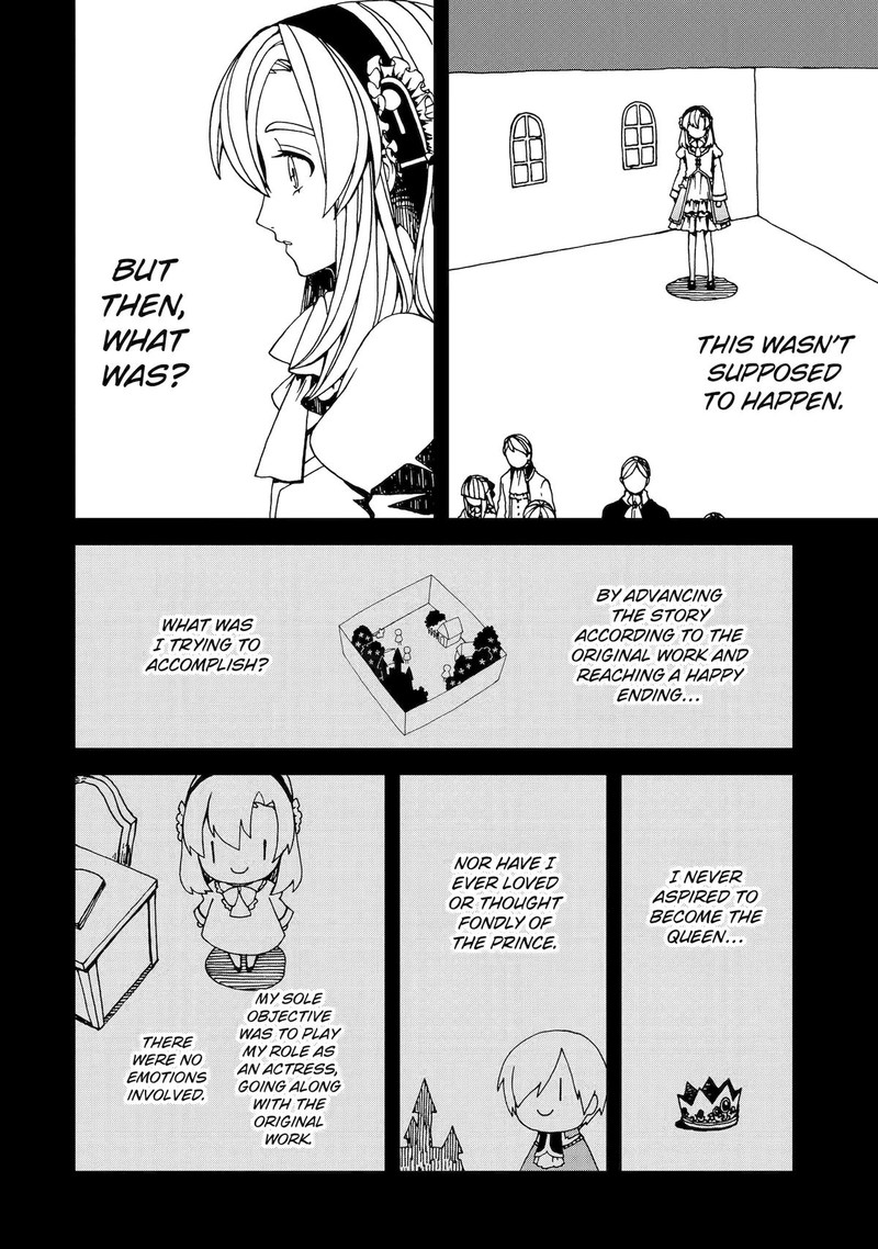 Sute Akuyaku Reijou Wa Kaibutsu Ni Otogibanashi Wo Kataru 25 22