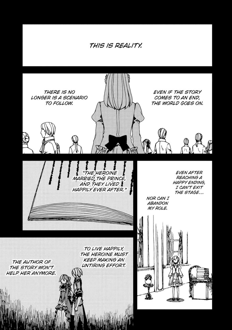 Sute Akuyaku Reijou Wa Kaibutsu Ni Otogibanashi Wo Kataru 25 23