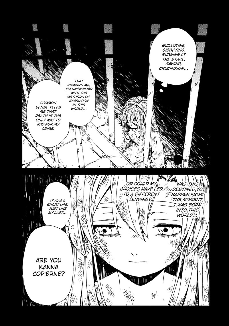 Sute Akuyaku Reijou Wa Kaibutsu Ni Otogibanashi Wo Kataru 25 29