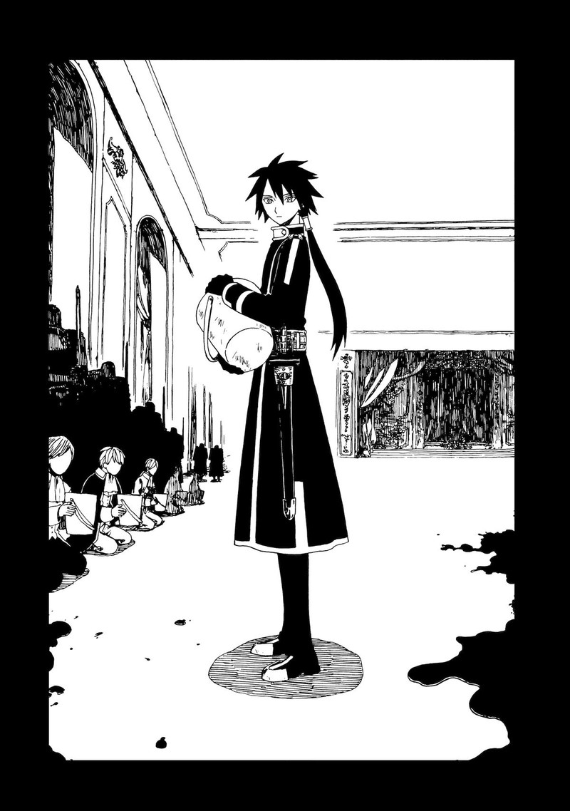 Sute Akuyaku Reijou Wa Kaibutsu Ni Otogibanashi Wo Kataru 25 32