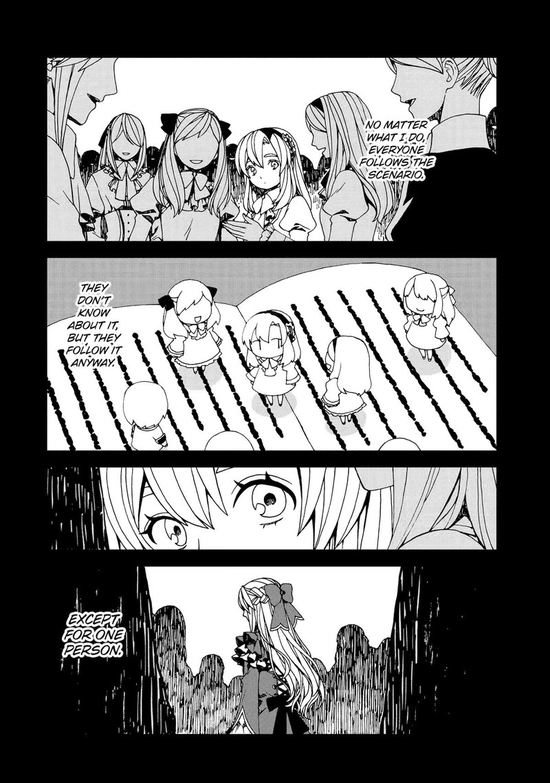 Sute Akuyaku Reijou Wa Kaibutsu Ni Otogibanashi Wo Kataru 25 4