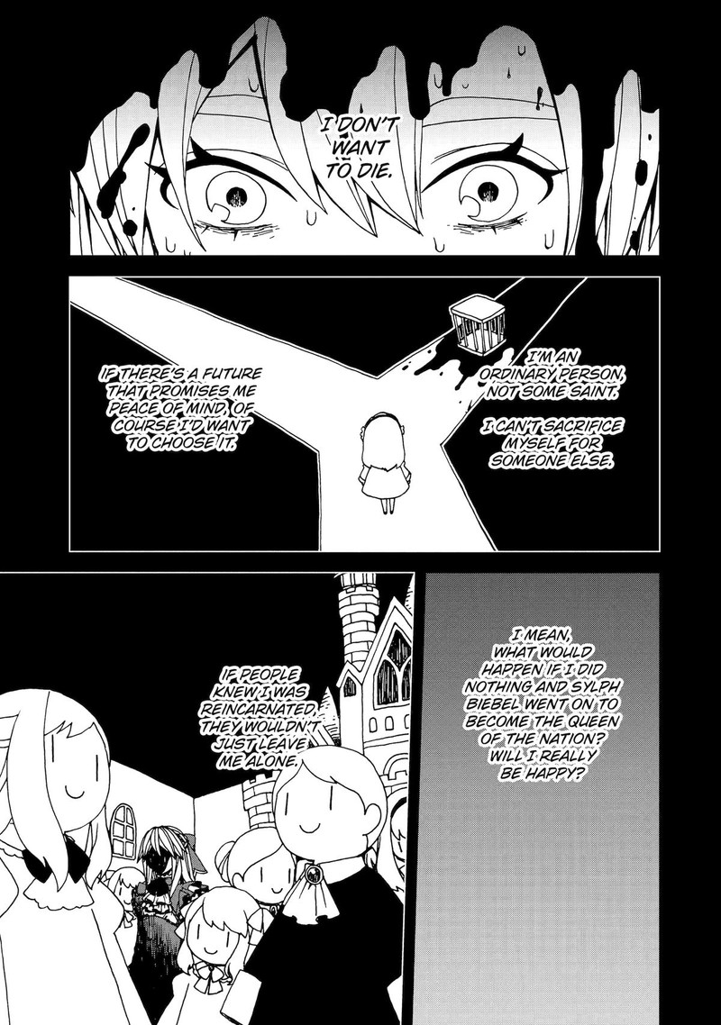 Sute Akuyaku Reijou Wa Kaibutsu Ni Otogibanashi Wo Kataru 25 9