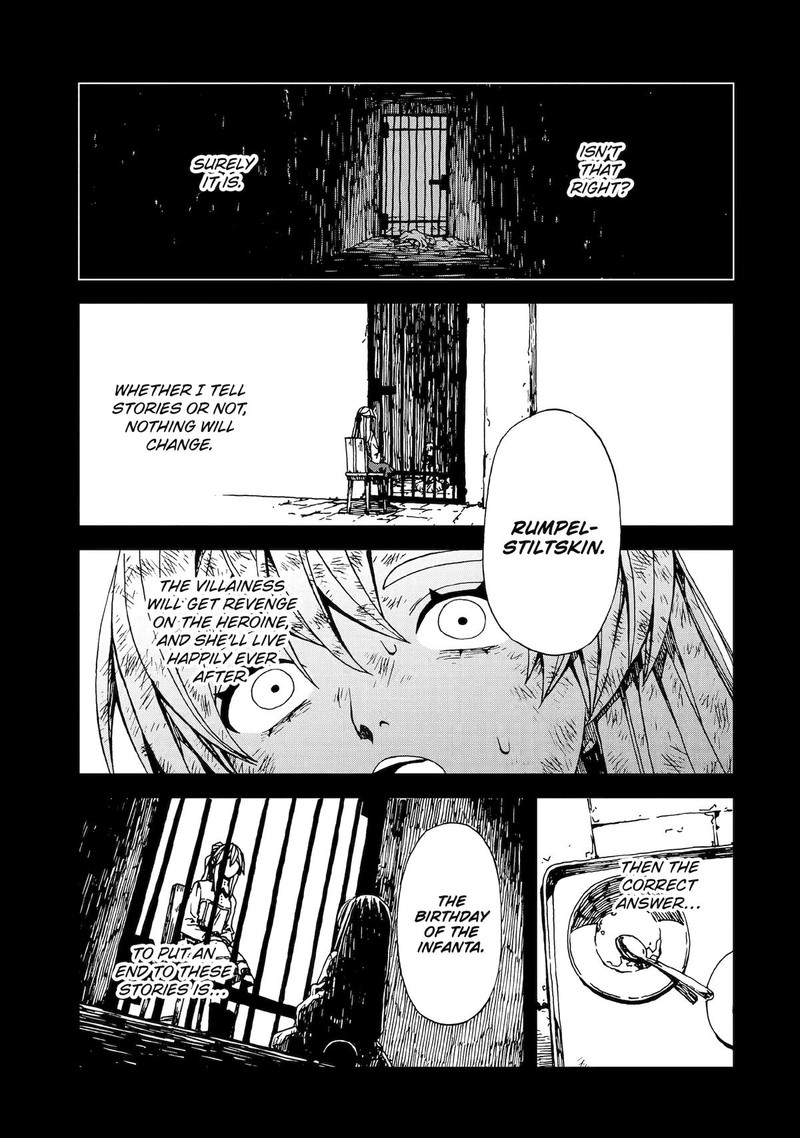 Sute Akuyaku Reijou Wa Kaibutsu Ni Otogibanashi Wo Kataru 27 11