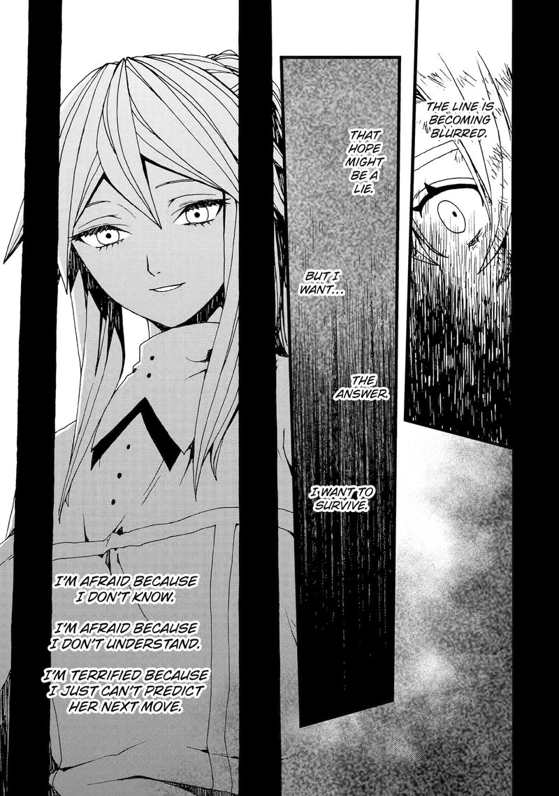 Sute Akuyaku Reijou Wa Kaibutsu Ni Otogibanashi Wo Kataru 27 13