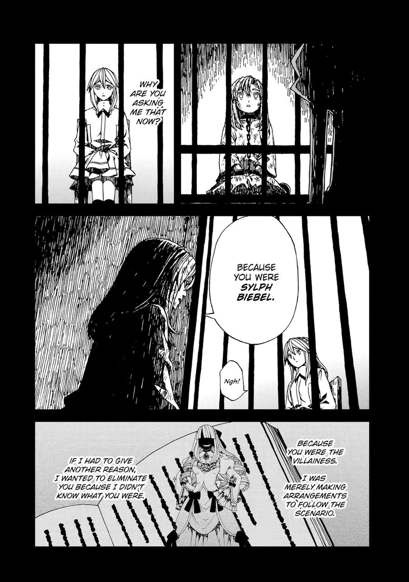 Sute Akuyaku Reijou Wa Kaibutsu Ni Otogibanashi Wo Kataru 27 16