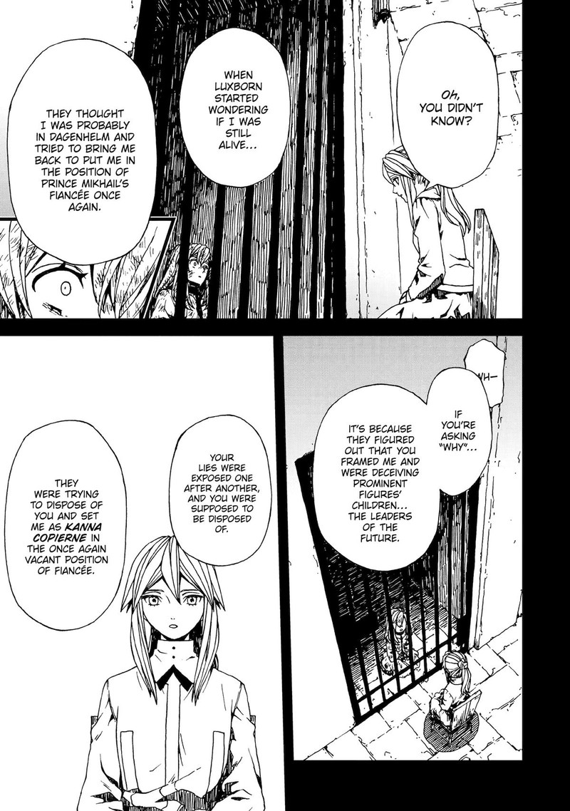 Sute Akuyaku Reijou Wa Kaibutsu Ni Otogibanashi Wo Kataru 27 19