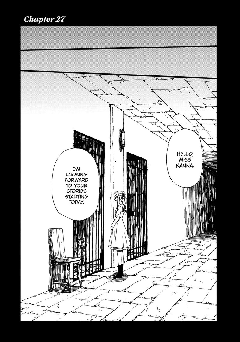 Sute Akuyaku Reijou Wa Kaibutsu Ni Otogibanashi Wo Kataru 27 2