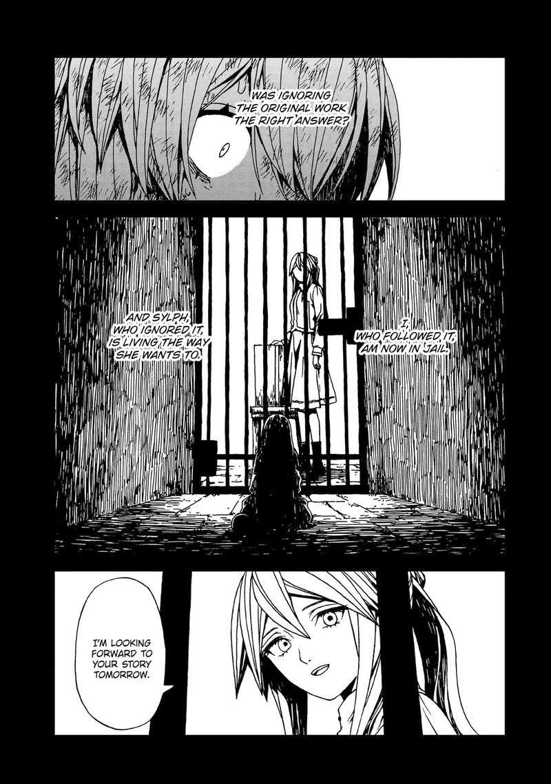 Sute Akuyaku Reijou Wa Kaibutsu Ni Otogibanashi Wo Kataru 27 23